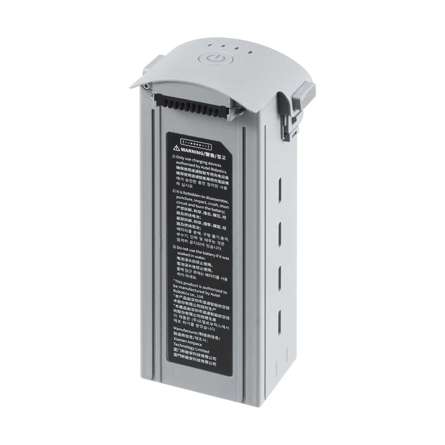 Autel EVO Max 4T/4N Battery Intelligent Flight Battery 8070mAh - Image 3