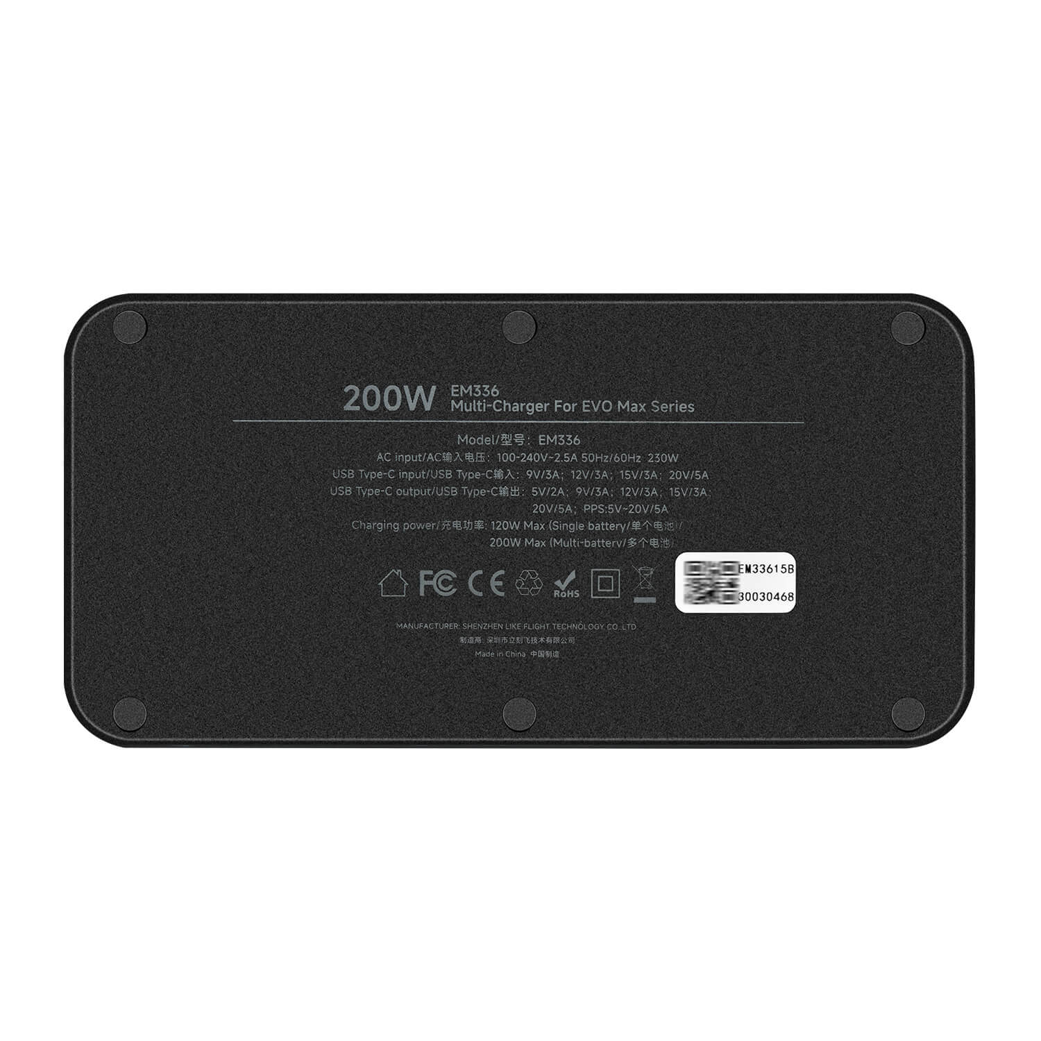 Autel Robotics EVO Max Series Multi-charger - Image 10