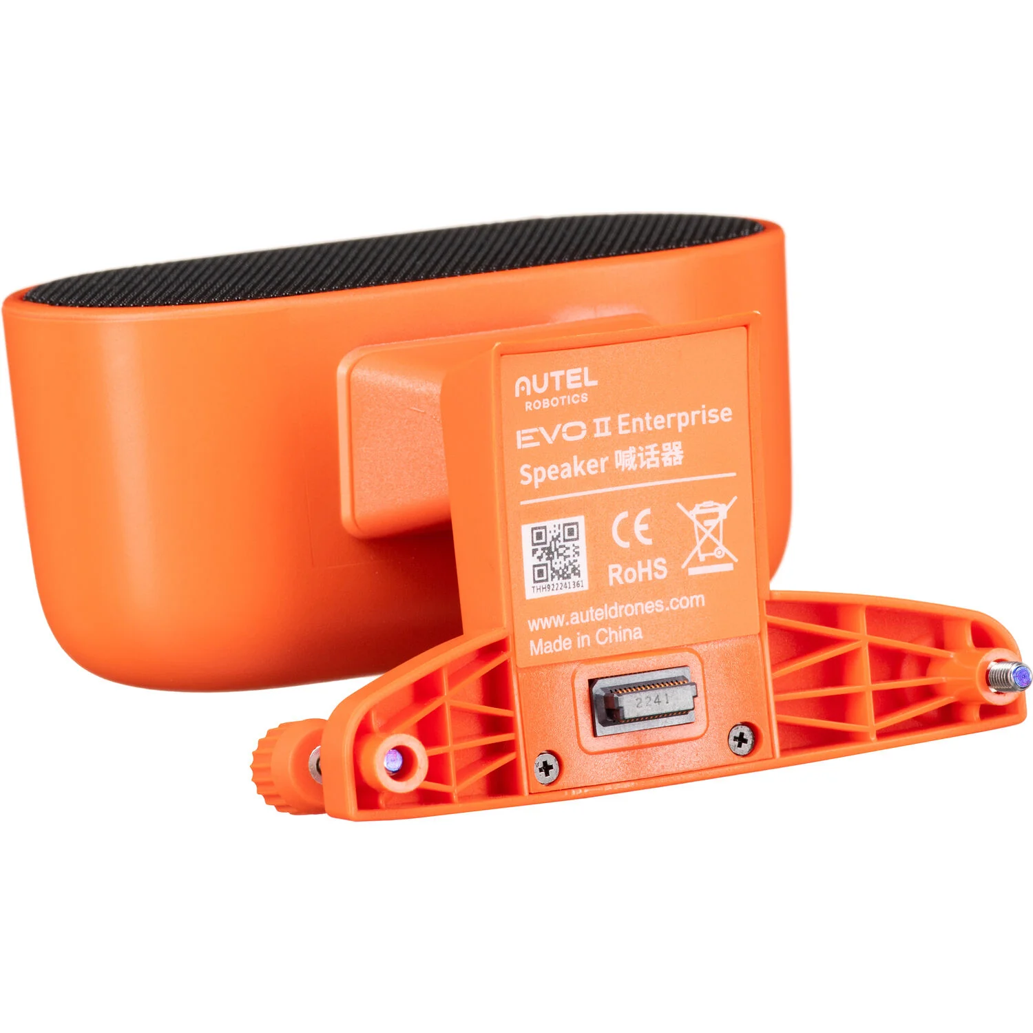 Autel Robotics EVO II Loud Speaker - Image 6